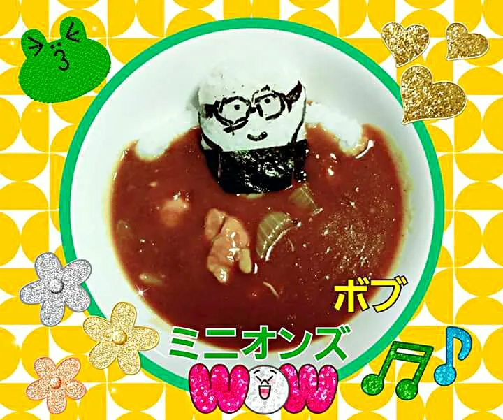 ちょっとぶさいくなボブカレー🍛|muttu8178part2さん