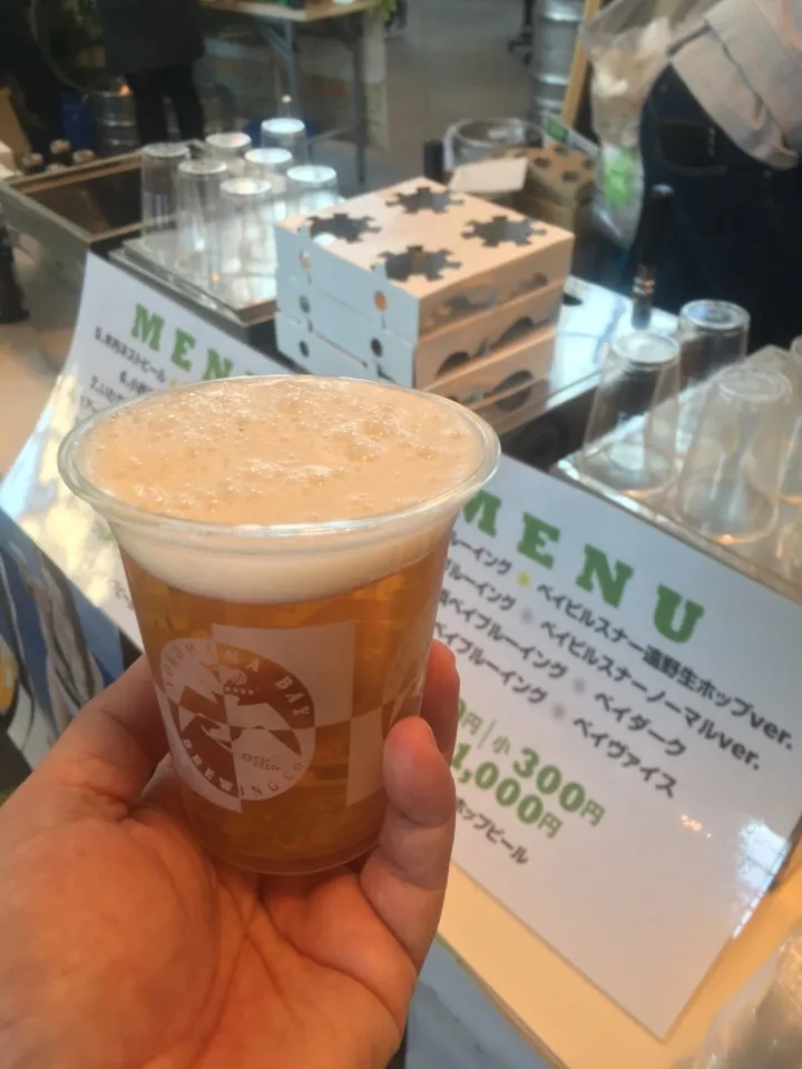 Bay Pilsner with Tohno Hop|PegaOさん