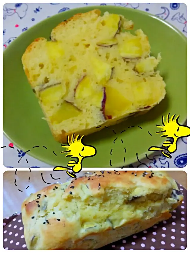 お豆腐でモッチリ💕サツマイモのHMパウンドケーキ🍠
カット🔪してみたら芋渋滞(笑)
パウンドケーキなのか？サツマイモ焼きなのか？|ひとみんΨ(*´∀｀)Ψさん