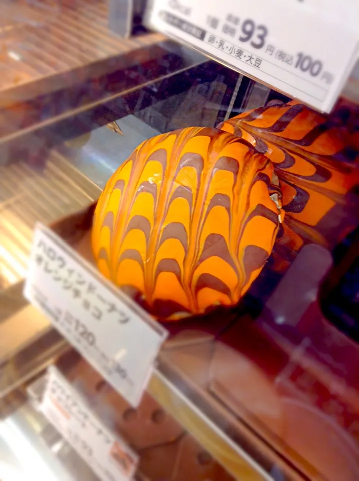 HaLLoW DoNuT|GeMzKiTchさん