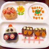 2歳 バースデープレート Mie Snapdish スナップディッシュ Id Iesiia