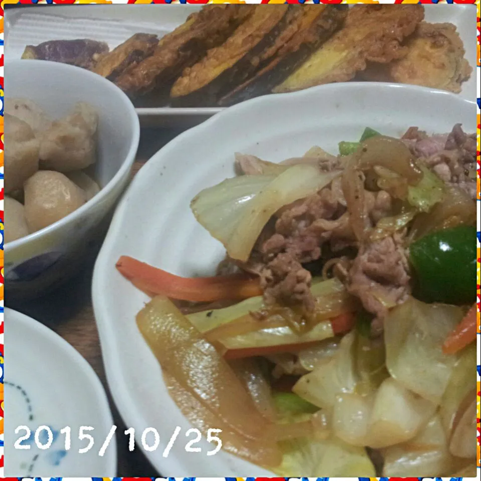 2015/10/25晩御飯|くろずきんさん