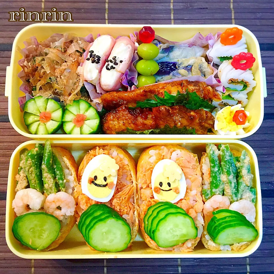 今日の娘のお弁当
飾りいなり寿司弁当^ ^|りんりんさん