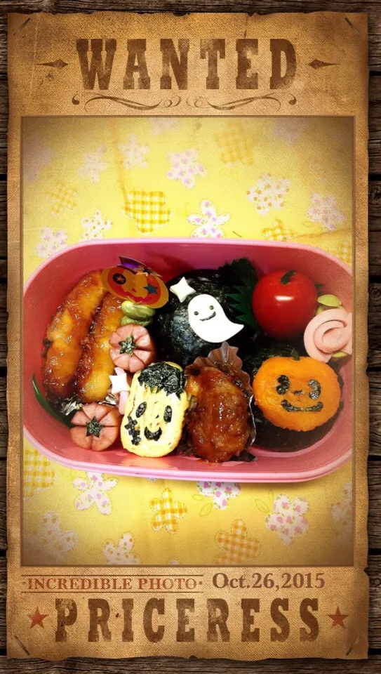 ハロウィン弁当|ゆりゆりさん