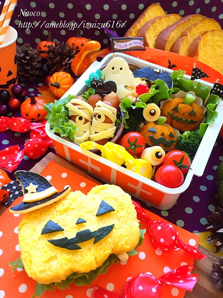 Snapdishの料理写真:ハロウィンプチデコのセルフサンドお出かけ弁当🎃|naocoisaさん