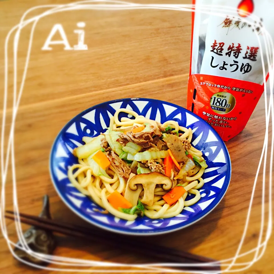 Snapdishの料理写真:野菜たっぷりすき焼き風焼うどん(^.^)|Ai☆さん