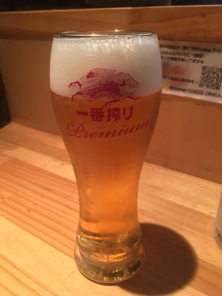 Snapdishの料理写真:Kirin Ichiban Premium|PegaOさん