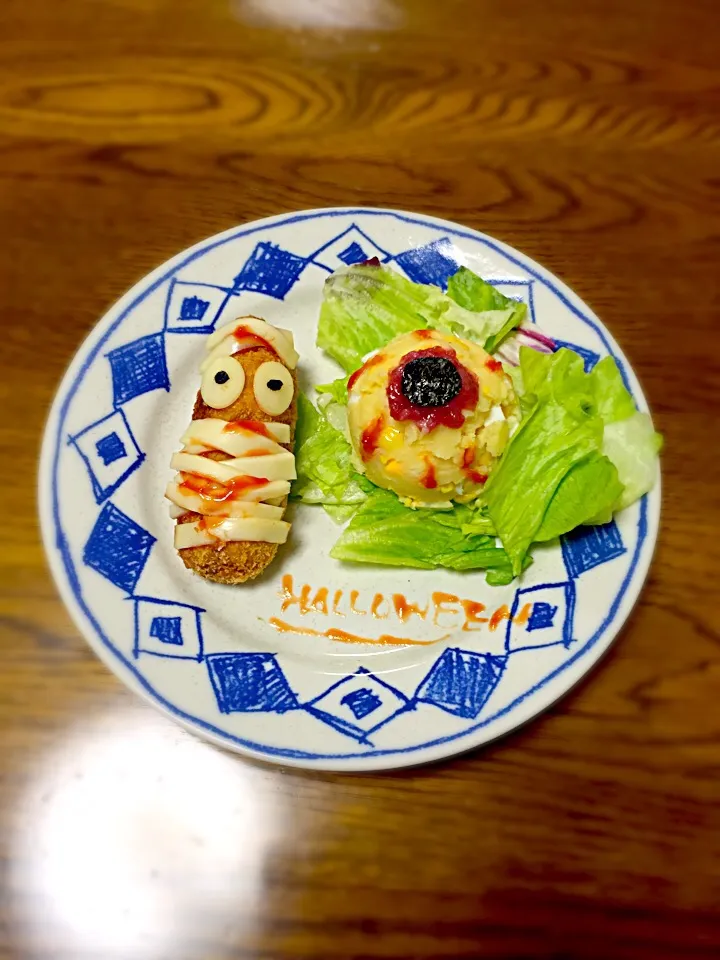 Snapdishの料理写真:ハロウィンディナー|kinakoさん