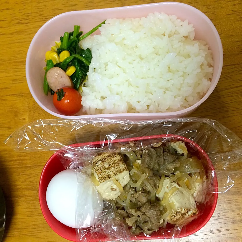 牛丼弁当 温泉卵付き|ひろみ☺︎さん