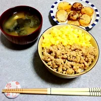 鶏と卵のそぼろ丼
長芋のバター醤油炒め
味噌汁|伊藤由香さん