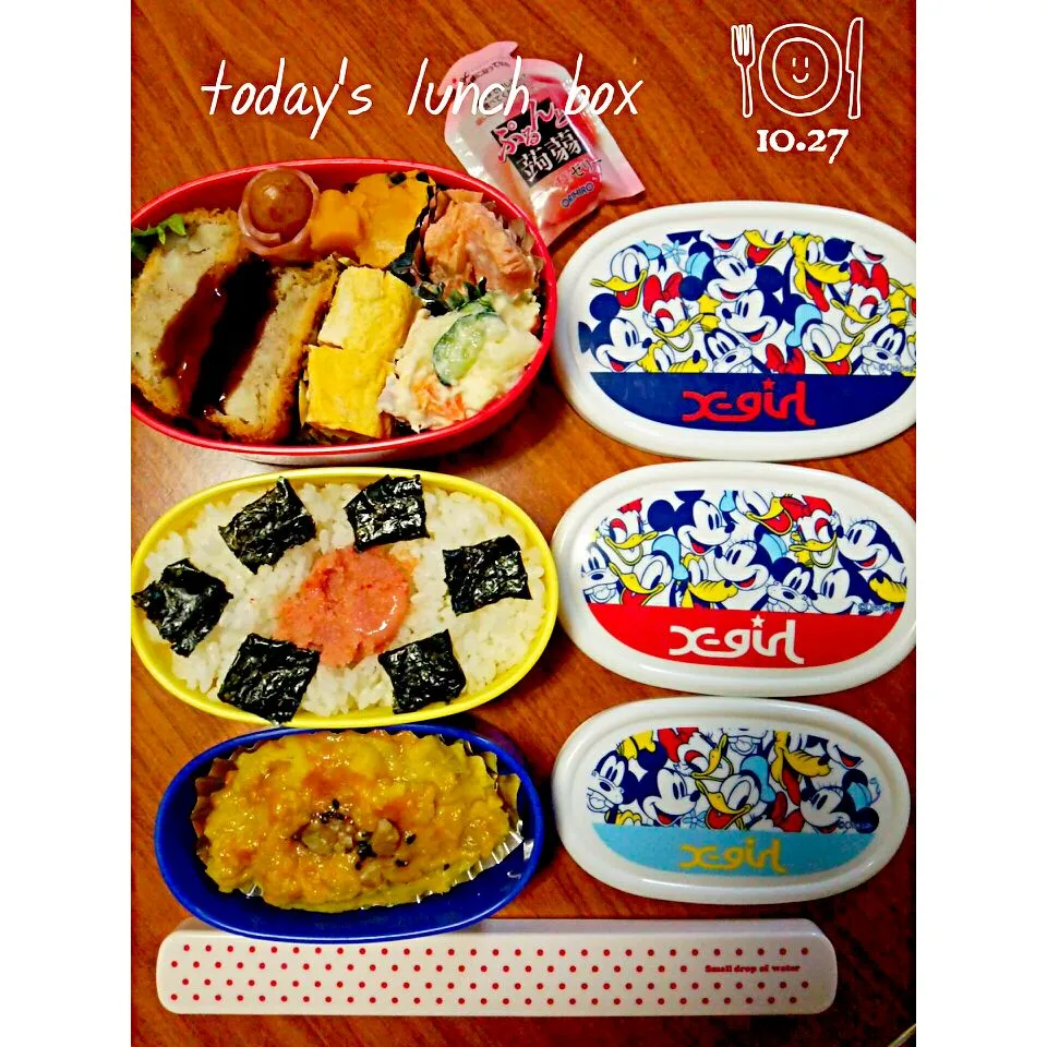 今日のお弁当～☆|meri-meroさん