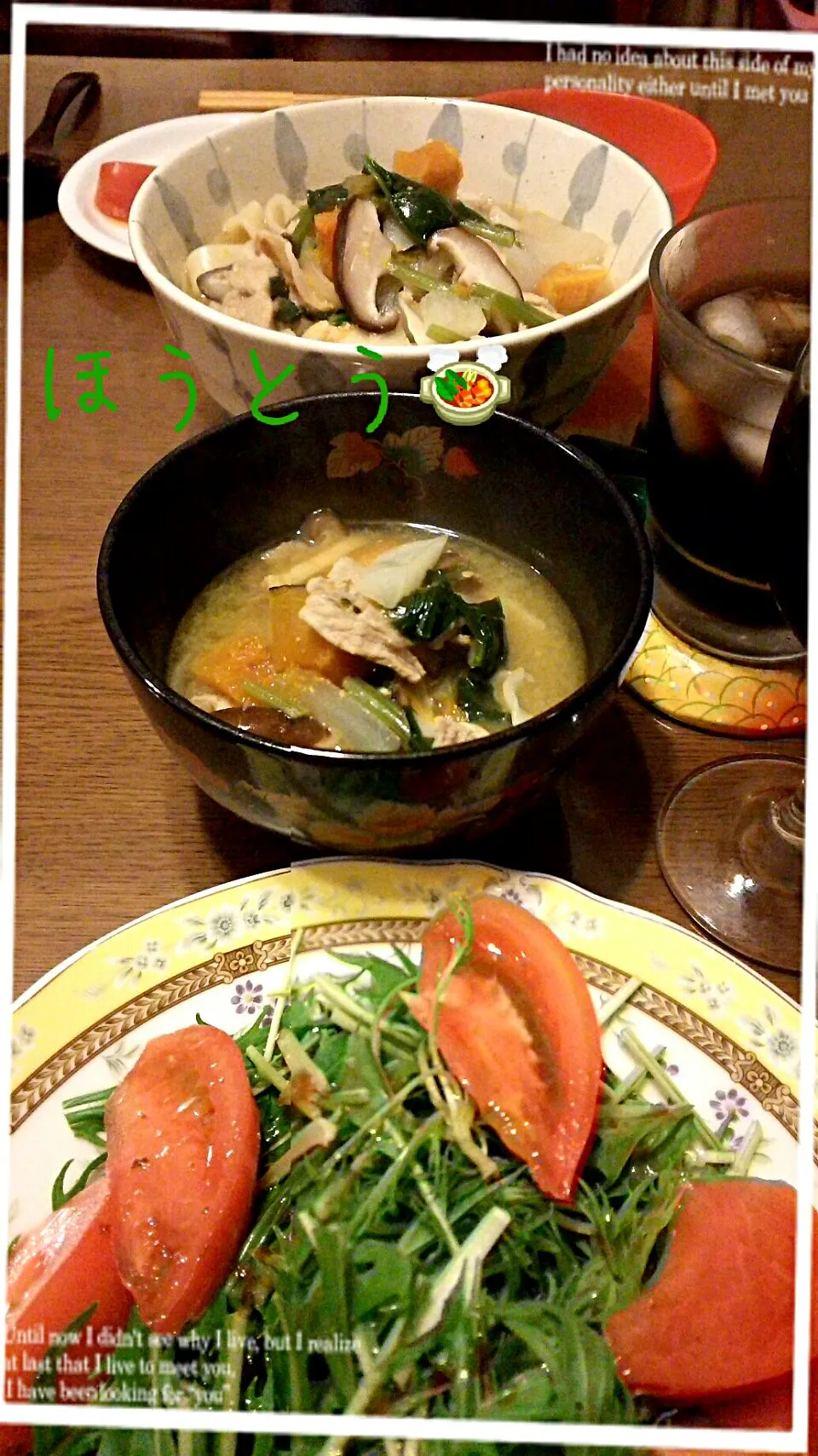 |おやま みゆきさん