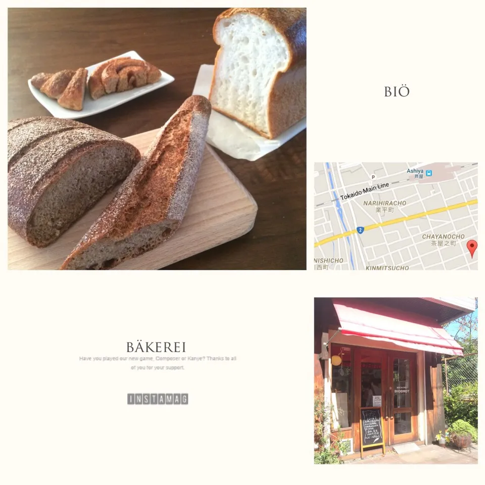 Bäckerei bio brot🍞✨🇩🇪|まきんすぱん///さん