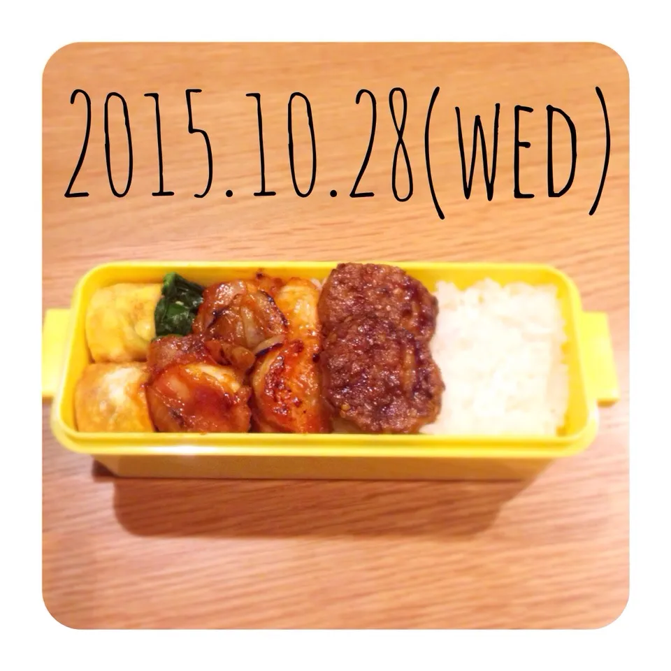 Snapdishの料理写真:週の真ん中水曜日。あとちょっと頑張って海老チリ弁当|nacchoさん