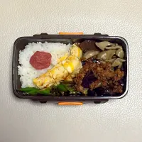 Snapdishの料理写真:151028 LunchBox|江倉 舞さん