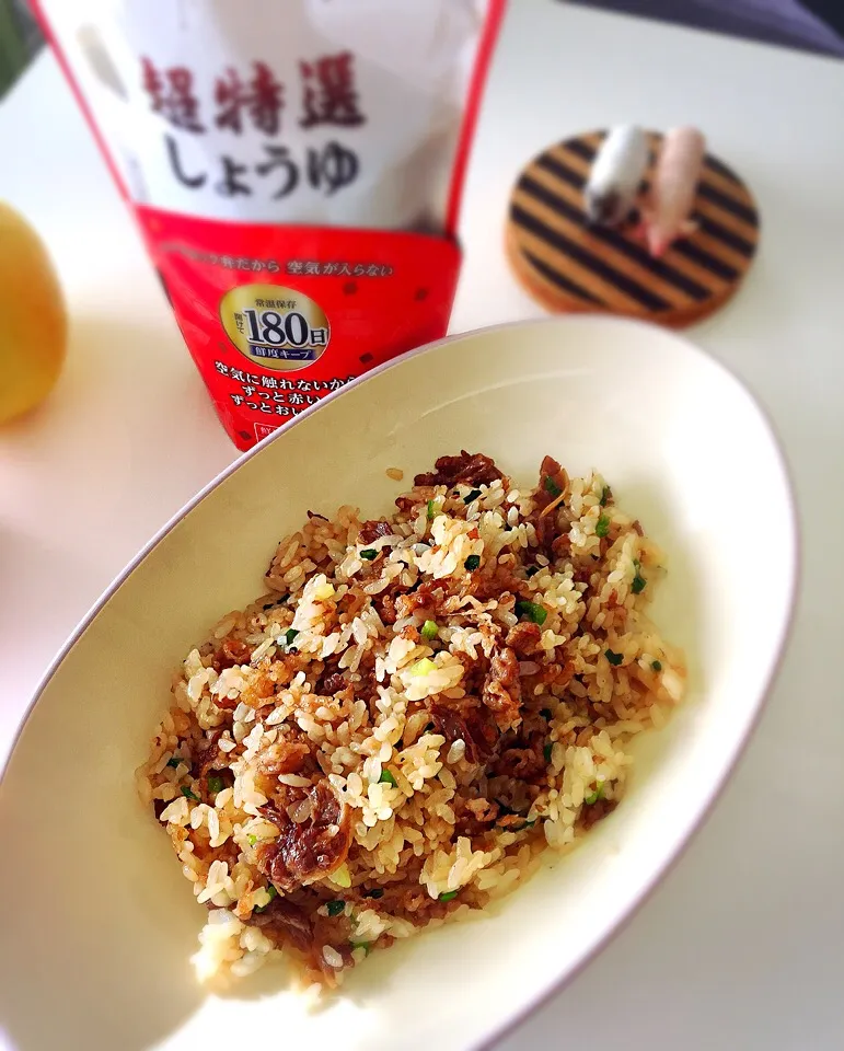 しょうゆが香る！牛肉と青ねぎのシンプル炒飯 | Happy Recipe（ヤマサ醤油のレシピサイト）|nokorinさん