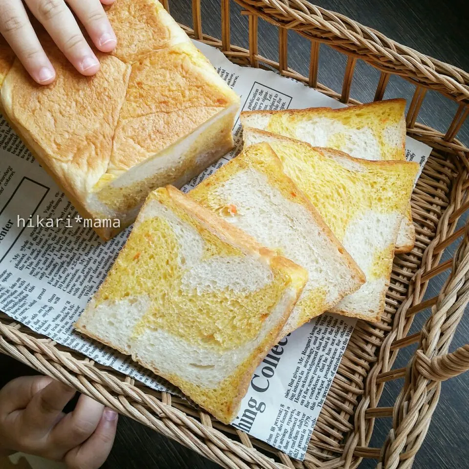 人参マーブル食パン😋✨|ひかりママさん