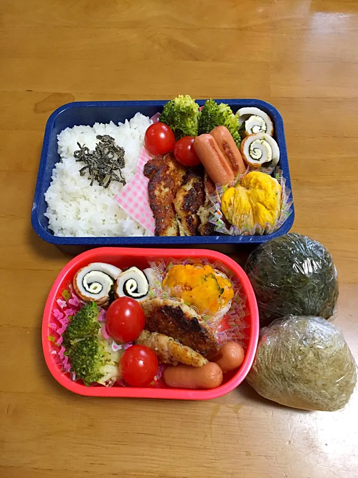 お弁当|あくびママさん