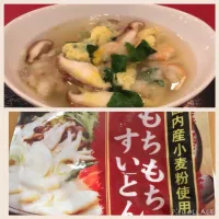 Snapdishの料理写真:すいとんのすまし汁|Emi Emirin Iidaさん