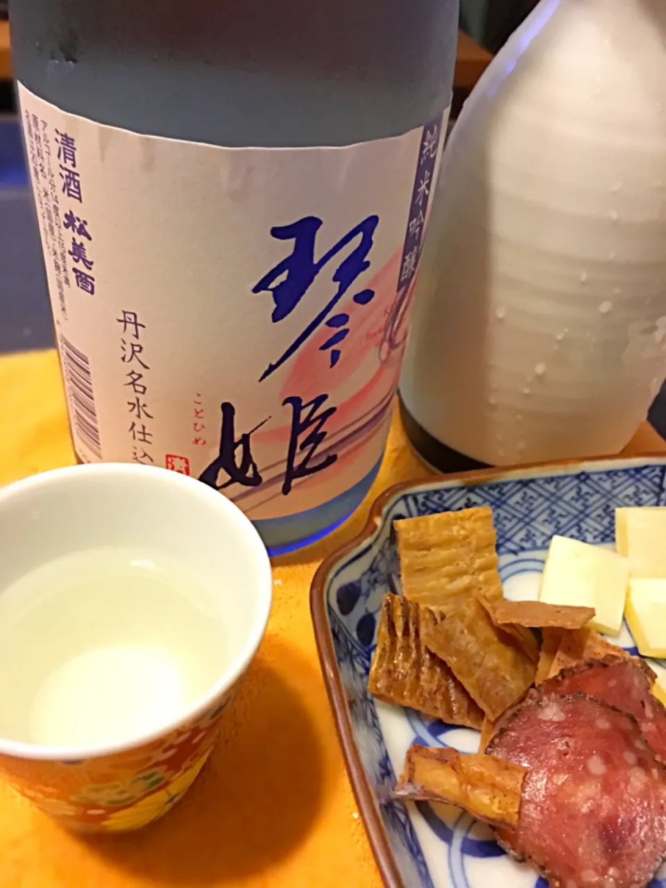 Snapdishの料理写真:神奈川松田 中澤酒造 松美酉 琴姫
足柄産酒造好適米 若水100%使用 精米歩合55%純米吟醸|Tetsuaki  Komatsuさん