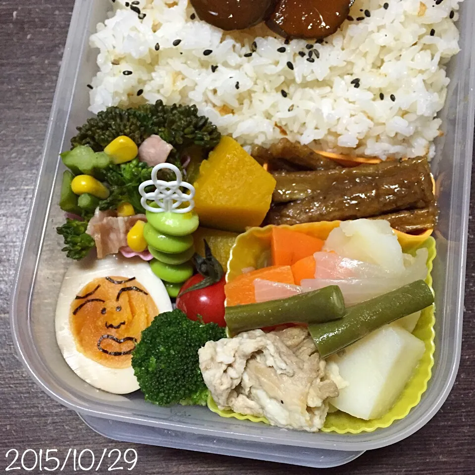 Snapdishの料理写真:10/29お弁当⚘ᗾᐝ|ふくろう女子さん