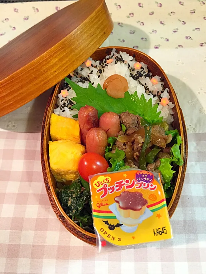 10/29のお弁当🍀|Chiaki Hasegawaさん