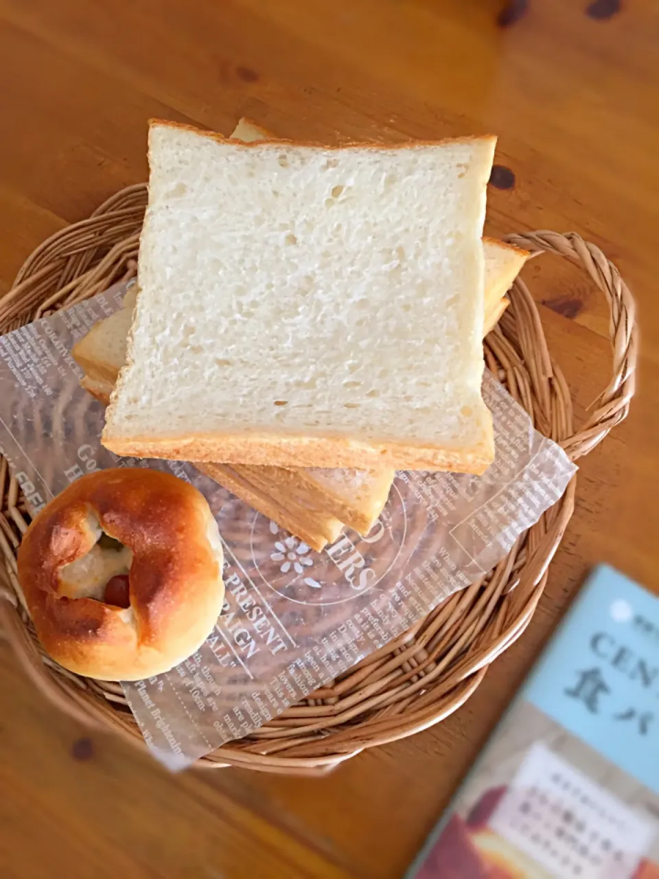 セントルの角食 （サフ）断面|ずーみんままさん