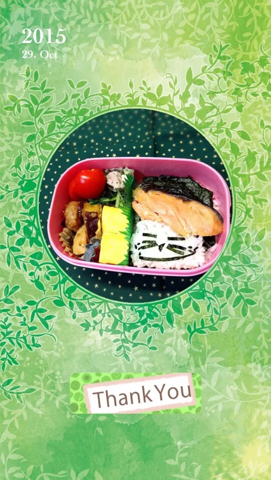 ブサイクなヤンキー弁当|ゆりゆりさん