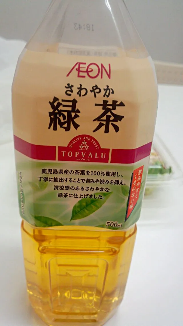 さわやか 緑茶
イオン|sakumaさん