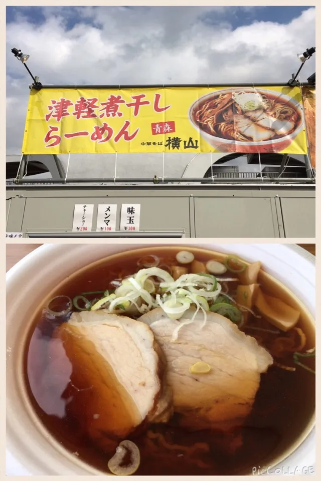 Snapdishの料理写真:東京ラーメンショー第二弾初日は、津軽煮干しラーメンから。|sniper66さん