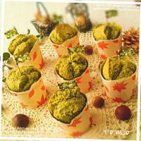 抹茶の紙コップシフォン♪