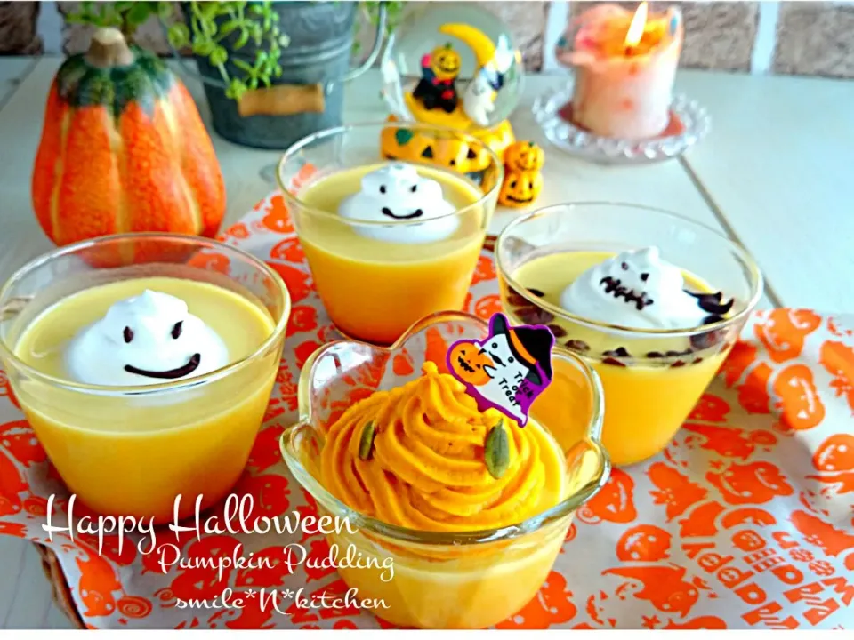 Snapdishの料理写真:🎃カボチャのプリン&モンブランプリン|るんるんママsmile*N*kitchenさん