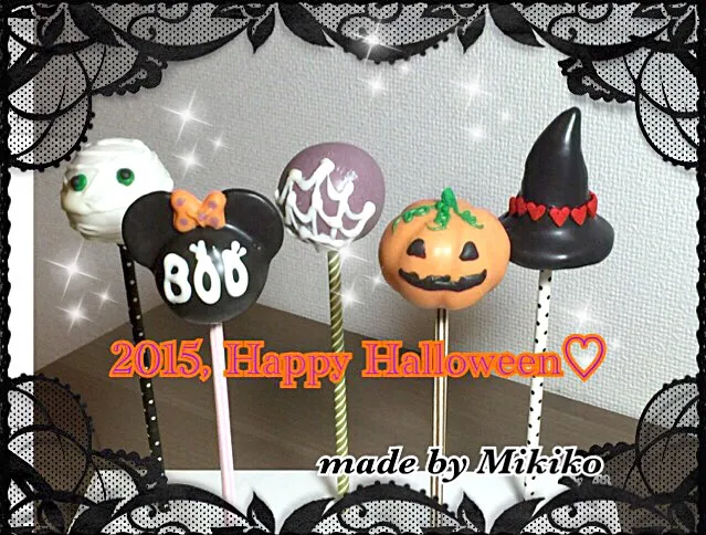 Halloween cake pops|マダァムMikikoさん