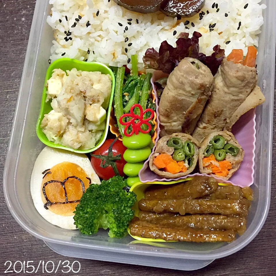 10/30お弁当⚘ᗾᐝ|ふくろう女子さん