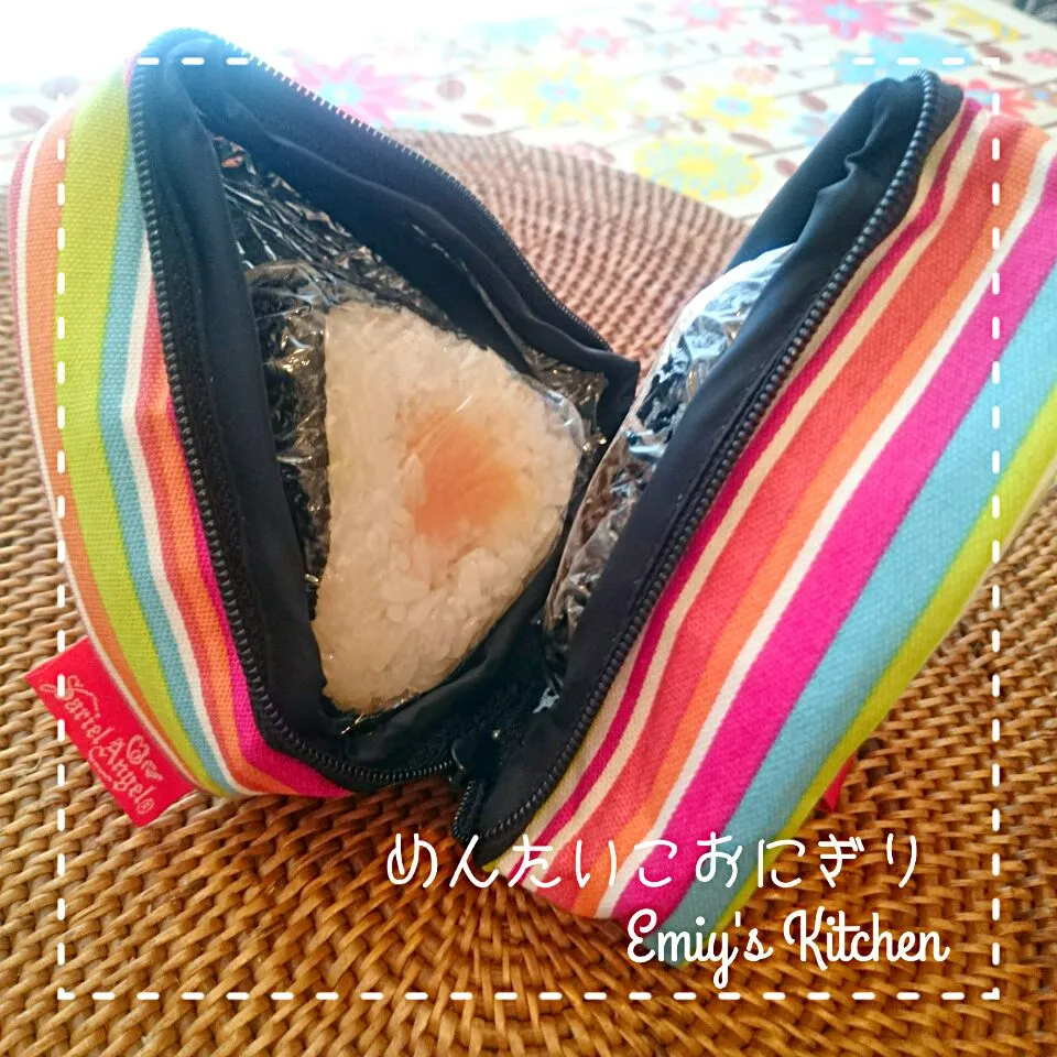 めんたいこおにぎり
#世界食料デーキャンペーン100万人のいただきます！
http://jp.tablefor2.org/campaign/onigiri/|エミィ（Emiy）さん