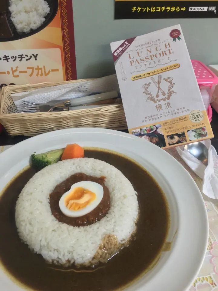 キーマカレー500円ランチパスポート行使|PegaOさん