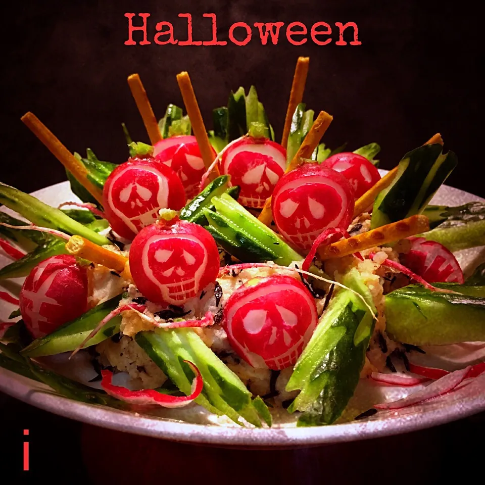 ハロウィンの墓場サラダ 💀 ラディッシュを使って 【Boneyard salad w/radish for Halloween】|izoomさん