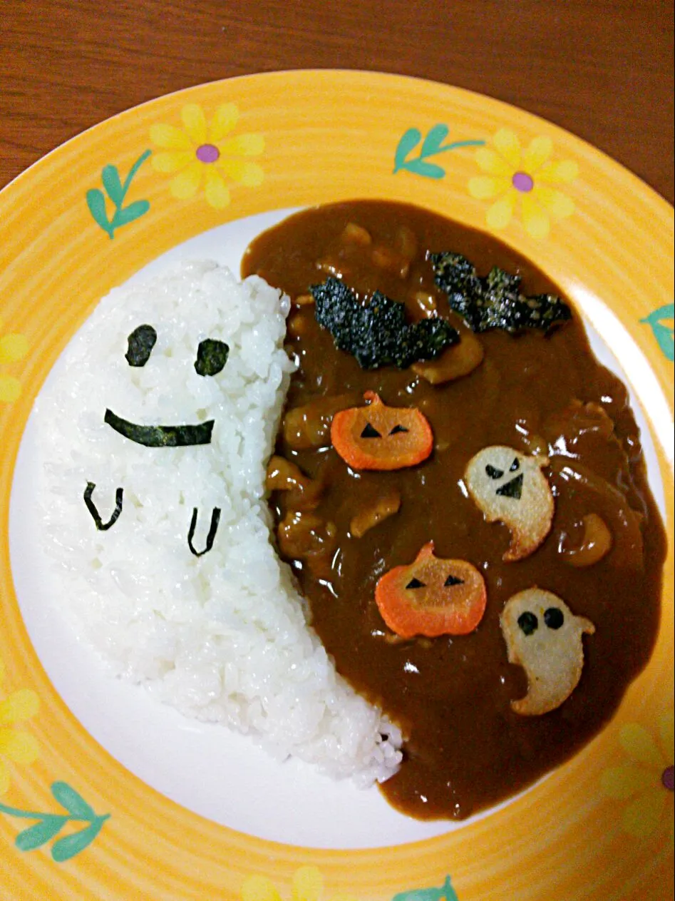 Snapdishの料理写真:おばけカレー|ぴとみさん