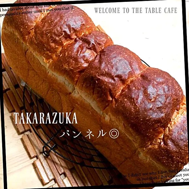 TAKARAZUKA パンネルの山食＊|mimineisannさん