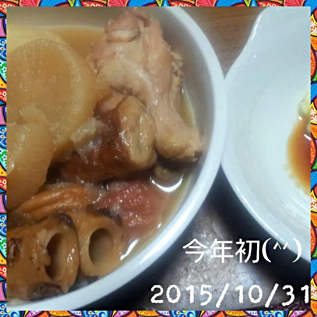 2015/10/31晩御飯|くろずきんさん