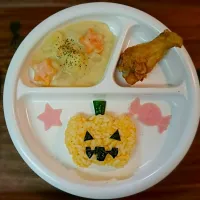 Snapdishの料理写真:ハロウィンシチュー|Satanさん