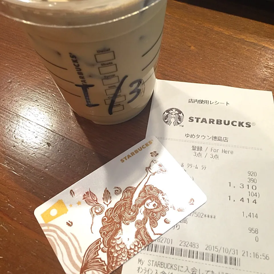 Snapdishの料理写真:Coffee & Cream Latte|maixx ใหม่さん