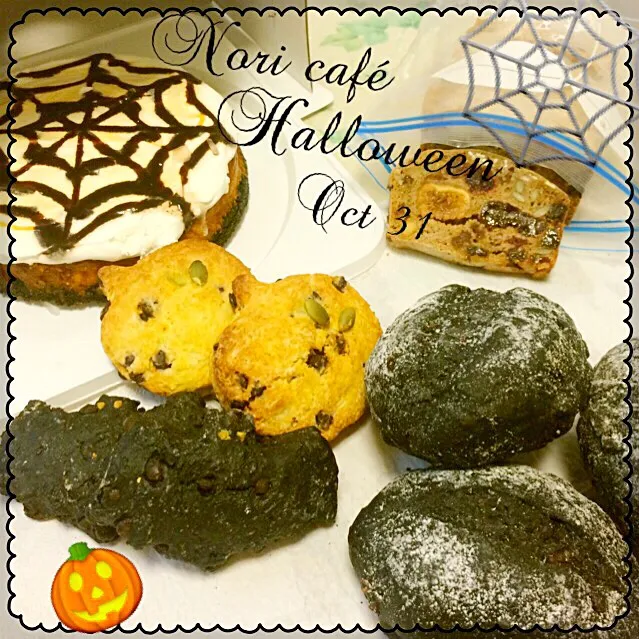 Nori caféからのHalloweenの贈り物🎃|桜央里さん