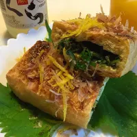 栃尾油揚げ ネギしそ詰め焼き