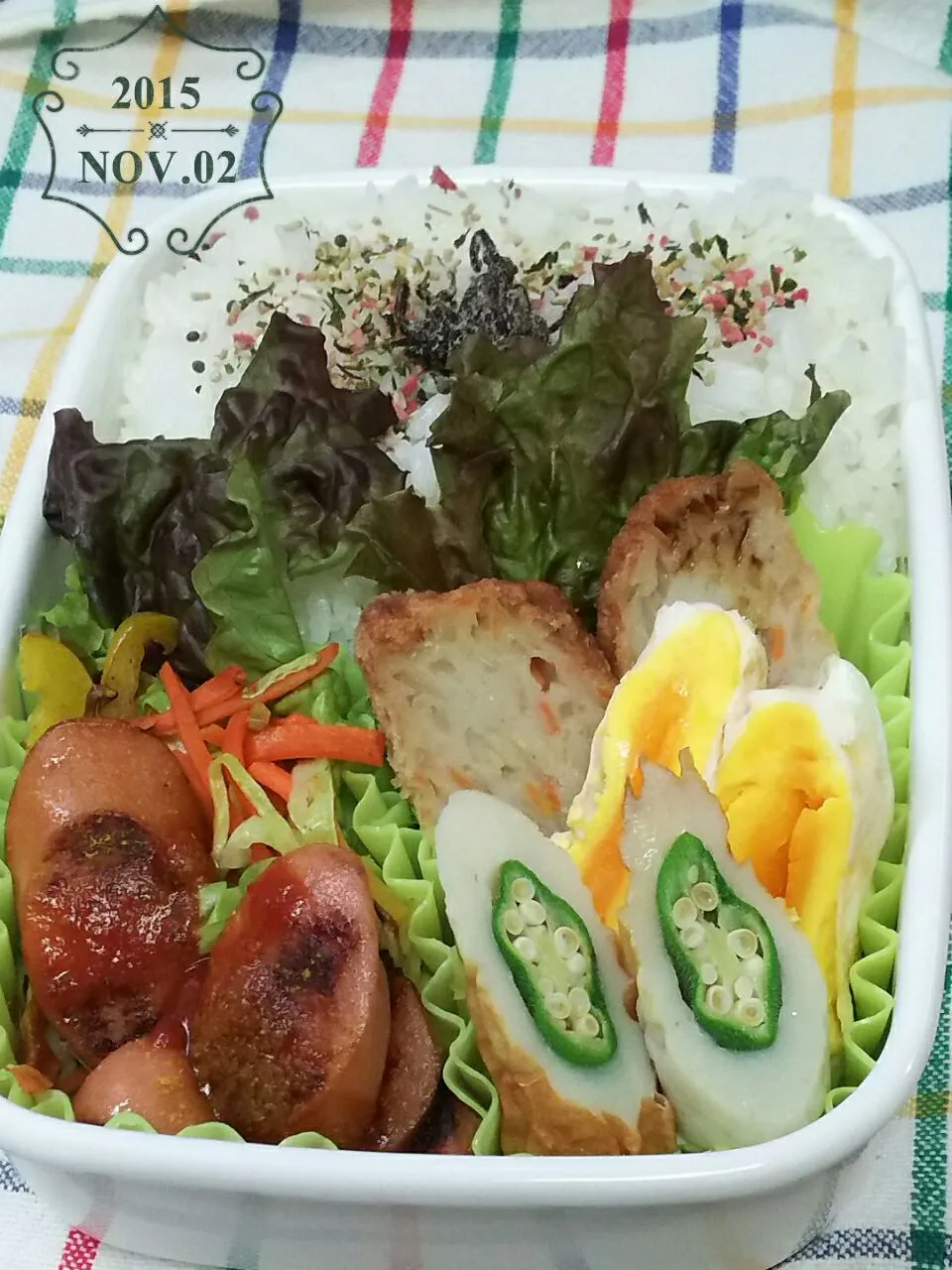 今日のパパ弁当🎵|key♪さん