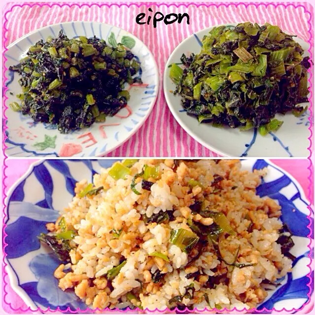 大根の葉と高菜のごま油炒めと鳥ひき肉の高菜チャーハン♡|えいぽんさん