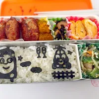 息子と同じお弁当！|ちーさん