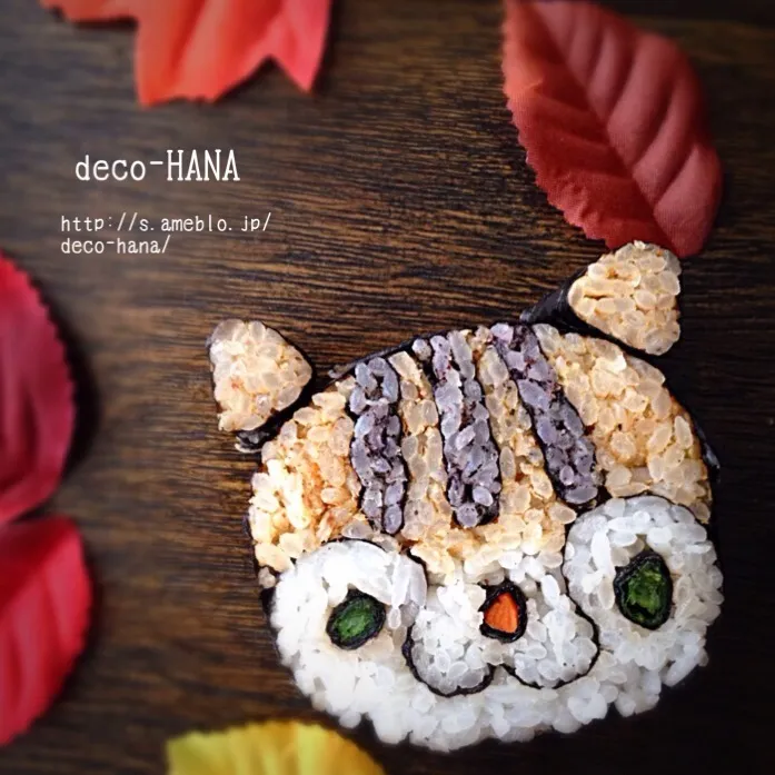 リスの飾り巻き寿司|DECO-HANA(旧:デコ巻きスタジオHANA)さん