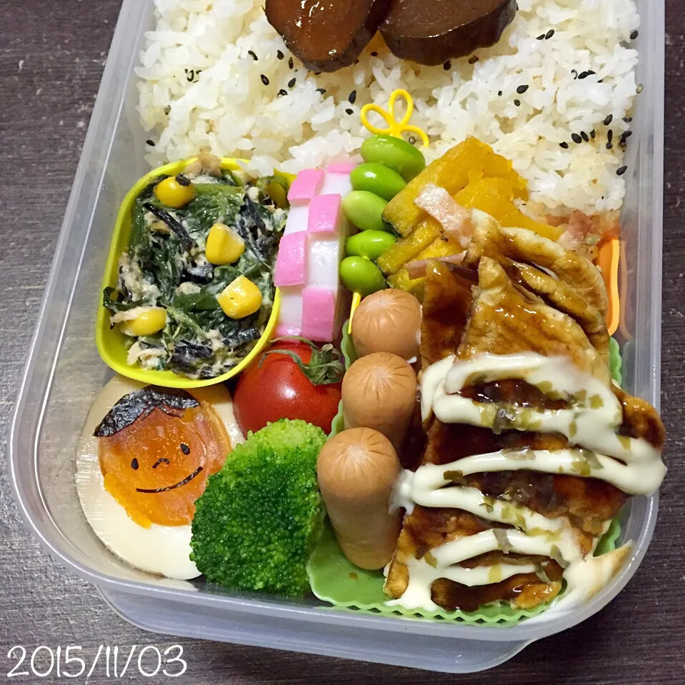 11/3お弁当⚘ᗾᐝ|ふくろう女子さん