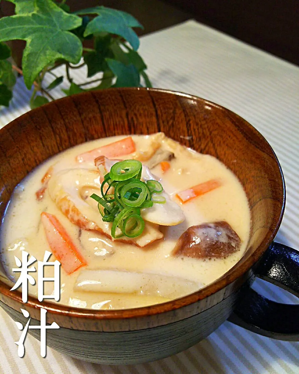 soup made with sake leeks!!|和田 匠生さん